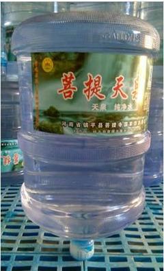 南陽桶裝水廠家-桶裝水圖片|南陽桶裝水廠家-桶裝水產(chǎn)品圖片由鎮(zhèn)平縣菩提天泉水業(yè)公司生產(chǎn)提供-