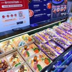電話,地址,價(jià)格,營(yíng)業(yè)時(shí)間 圖 廣州美食