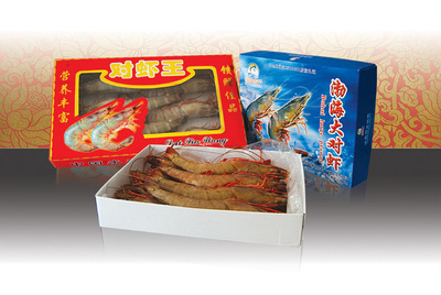 冷凍粗加工水產(chǎn)品-海鮮禮盒、饋贈佳品——平步青云-冷凍粗加工水產(chǎn)品盡在阿里巴巴-.